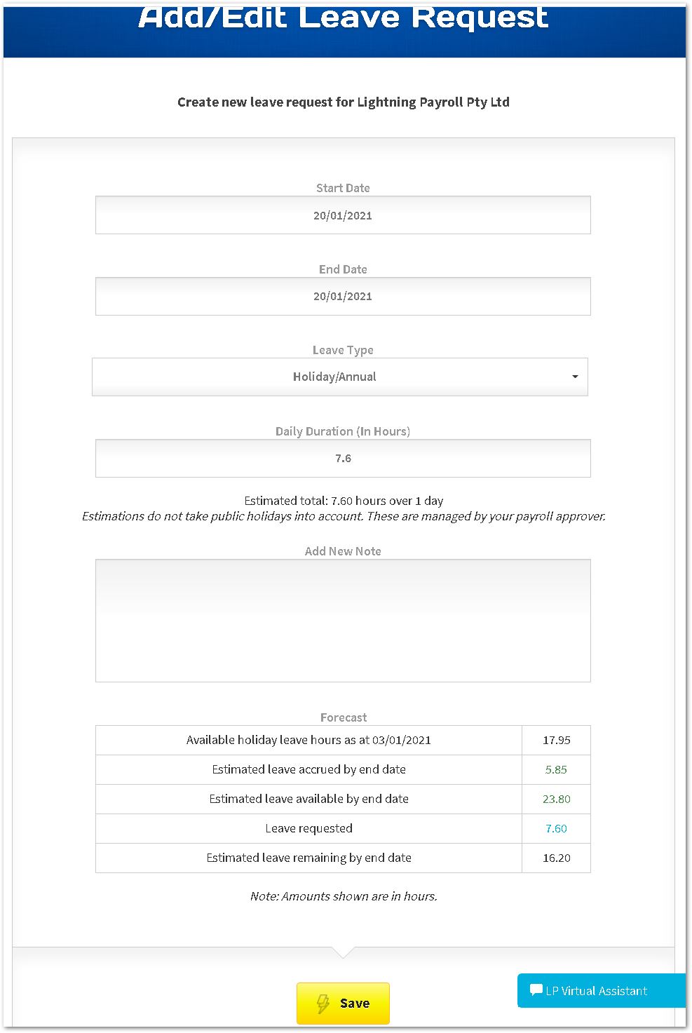 New leave request form